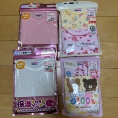 しまむら 子ども用インナーまとめ売り
