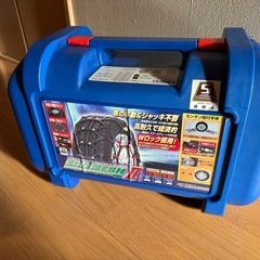非金属タイヤチェーン 未使用品 コンパクトカーに