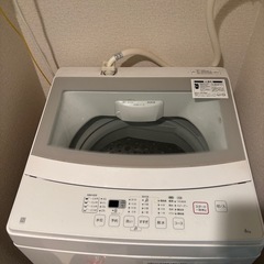 2020年製  ニトリ6kg洗濯機