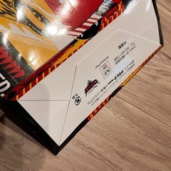 カーズ　紙袋の画像