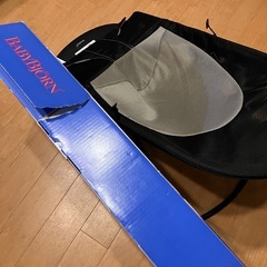 ベビービョルン　バウンサーの画像