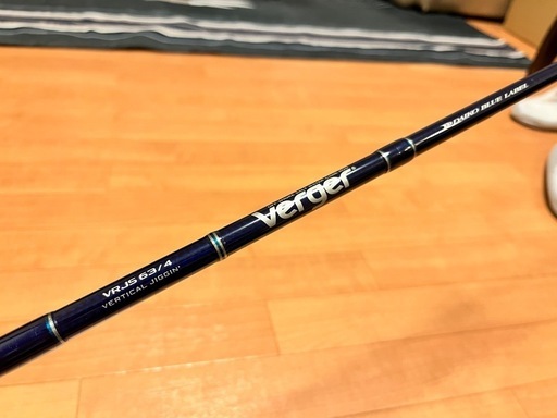 ダイコー(DAIKO) ヴァージャー(Verger) VRJS63/4+スポーツライン  ベイジギングS602XH 　　オフショアジギングロッド2本セット