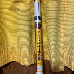 ふすま紙