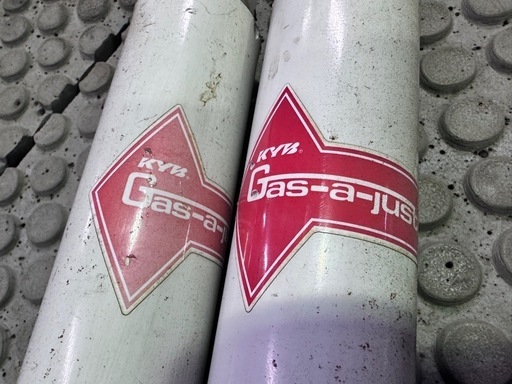 KYB Gas-a-just アストロ用