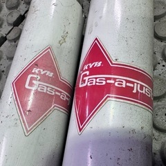 KYB Gas-a-just アストロ用 の画像