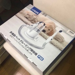 多機能ペット用バリカン　掃除機の画像