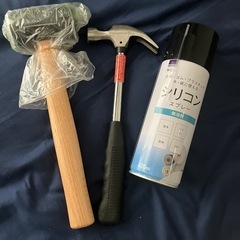 工具　ゴムハンマー　トンカチ　シリコンスプレー