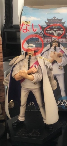 おもちゃ onepiece