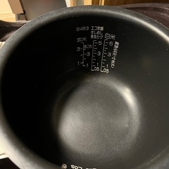 炊飯器の画像