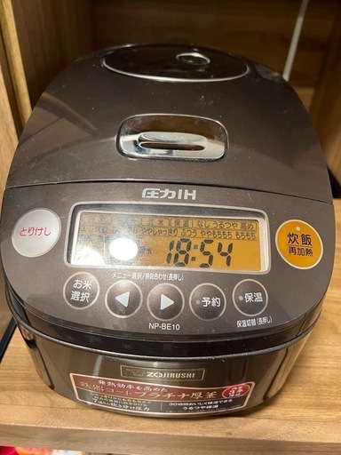 炊飯器