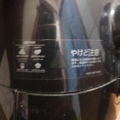 ノンフライヤーの画像