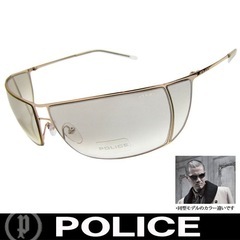 ポリスセットPOLICEの画像