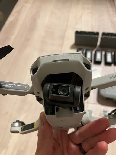DJI MINI2