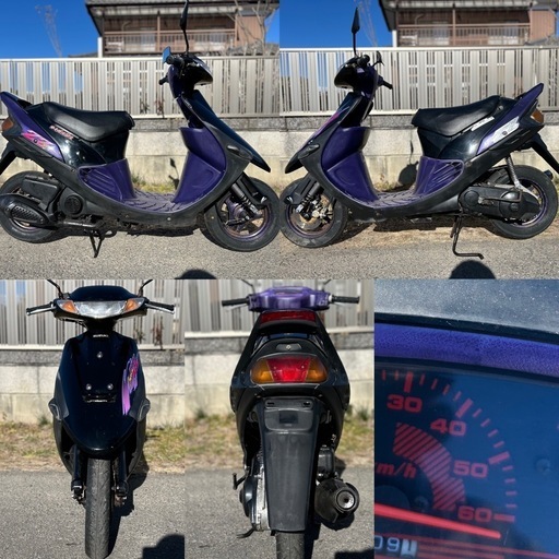 ⭐️セピア快速2スト❗️タイヤ・バッテリー・プラグ・エアクリなど