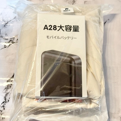 【新品未使用】電熱ベスト バッテリー付き 加熱ベスト 大容量30000mAh 取り外しフード付