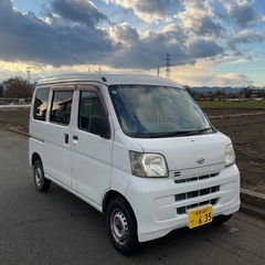 ご成約　★ハイゼットカーゴ／車検２年付／コミコミ／軽バン★