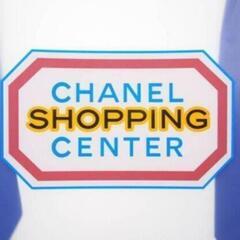 非常に入手困難‼️【非売品 CHANEL トートバッグ】正規品の画像