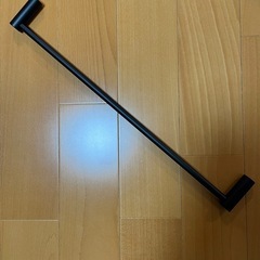 サンワカンパニー　タオルバーの画像