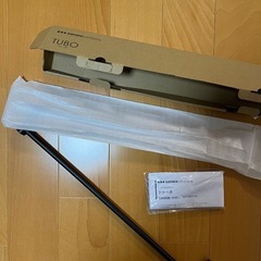 サンワカンパニー　タオルバーの画像