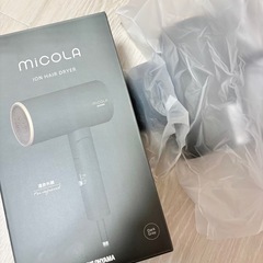 MICOLA ヘアドライヤー