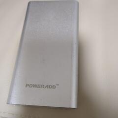 モバイルバッテリー　10000mAh