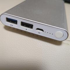 モバイルバッテリー　10000mAhの画像