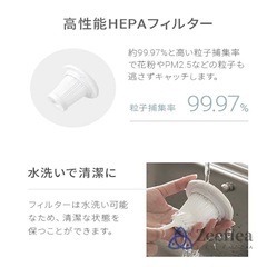 掃除機 コードレス ハンディクリーナー 車用 充電式 28000paの画像