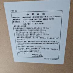 パソコンデスクの画像