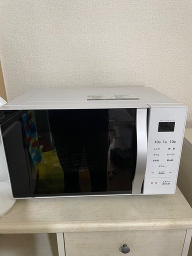 ヤマゼン　電子レンジ