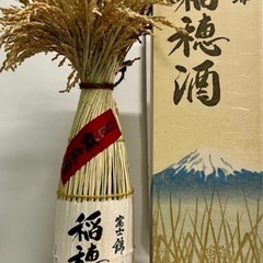 【急募！！！】富士錦 純米酒 稲穂酒 1800ml（瓶）季節限定...