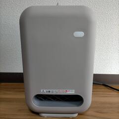 【美品】ヒーター 小型 足元 オフィス 人感センサー 1200w...