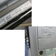 FF式ストーブ 2011年製 スペースネオ UH-FSG7011K 床暖 コロナ 木造～18畳 コンクリート～28畳 FF 暖房 CORONA 石油ストーブ FFストーブ 札幌 手稲の画像