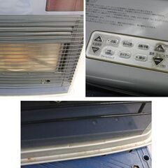 FF式ストーブ 2011年製 スペースネオ UH-FSG7011K 床暖 コロナ 木造～18畳 コンクリート～28畳 FF 暖房 CORONA 石油ストーブ FFストーブ 札幌 手稲の画像