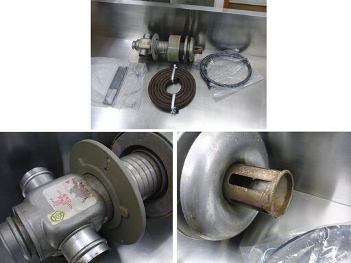 FF式ストーブ 2011年製 スペースネオ UH-FSG7011K 床暖 コロナ 木造～18畳 コンクリート～28畳 FF 暖房 CO