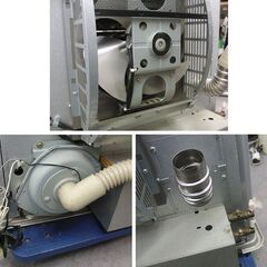 FF式ストーブ 2011年製 スペースネオ UH-FSG7011K 床暖 コロナ 木造～18畳 コンクリート～28畳 FF 暖房 CORONA 石油ストーブ FFストーブ 札幌 手稲の画像