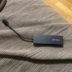 バッファローUSBハブ