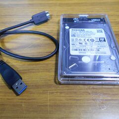 ポータブルハードディスク  USB3.0 1TBの画像