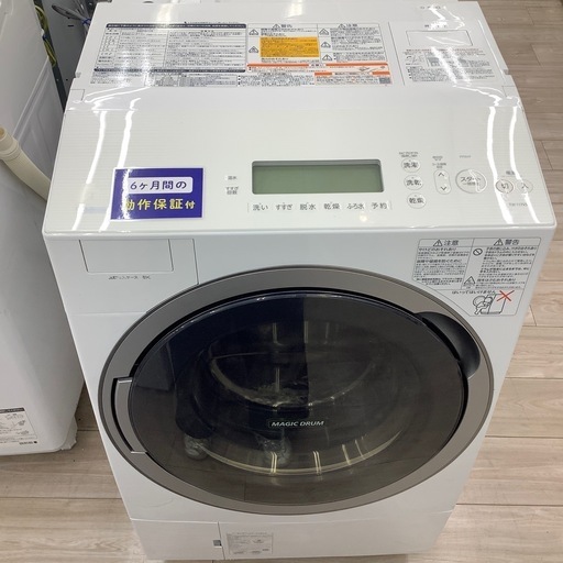 TOSHIBAのドラム式洗濯機乾燥機のご紹介！(トレファク寝屋川)