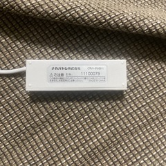 USB マルチハブの画像