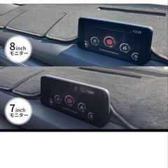 CX-5 KF ダッシュボードマットの画像