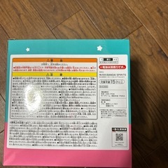 おもちゃカギスタンドの画像