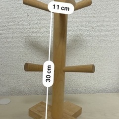 マグスタンド 竹 バンブー 可愛いコップスタンドの画像