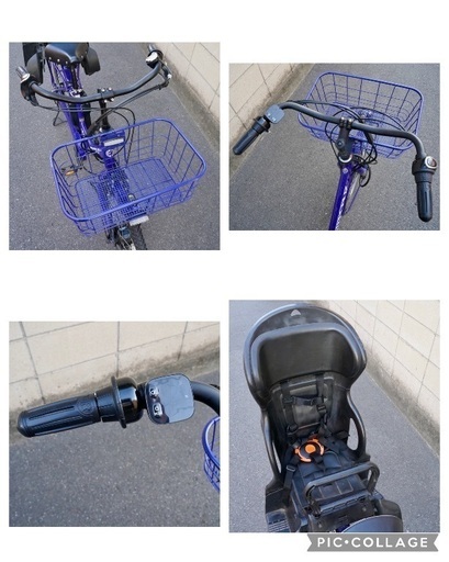 受付中}?⭐️2023⭐?電動自転車 ブリヂストン ステップクルーズ 電動 