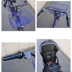 {受付中}🔴⭐️2023⭐🔴電動自転車 ブリヂストン ステップクルーズ 電動アシスト 121701の画像