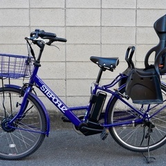 {受付中}🔴⭐️2023⭐🔴電動自転車 ブリヂストン ステップクルーズ 電動アシスト 121701の画像