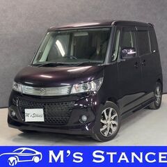 パレットＳＷ ＸＳ 車検８年１１月まで 乗って帰れます 