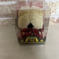 ハンドタオル　モコモコドッグ