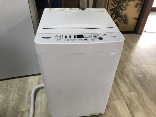 【松本市引き取り限定】Hisense全自動洗濯機4.5kg（2020年）お渡しは1/6～