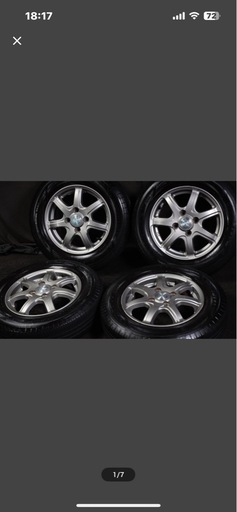 取引中です　グッドイヤー2022年製 ラジアル 4本セット