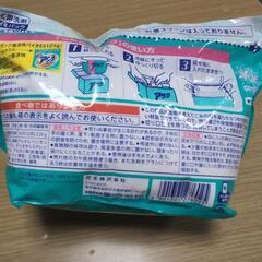 【お取引決定】アタック 洗濯用洗剤の画像